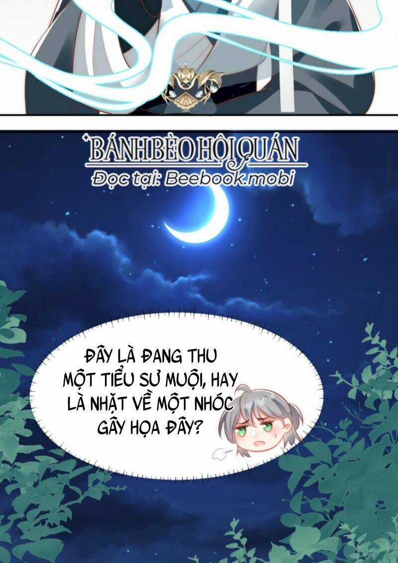 Tiểu Sư Muội Rõ Ràng Rất Mạnh, Nhưng Lại Quá Tấu Hề Chapter 21 trang 12