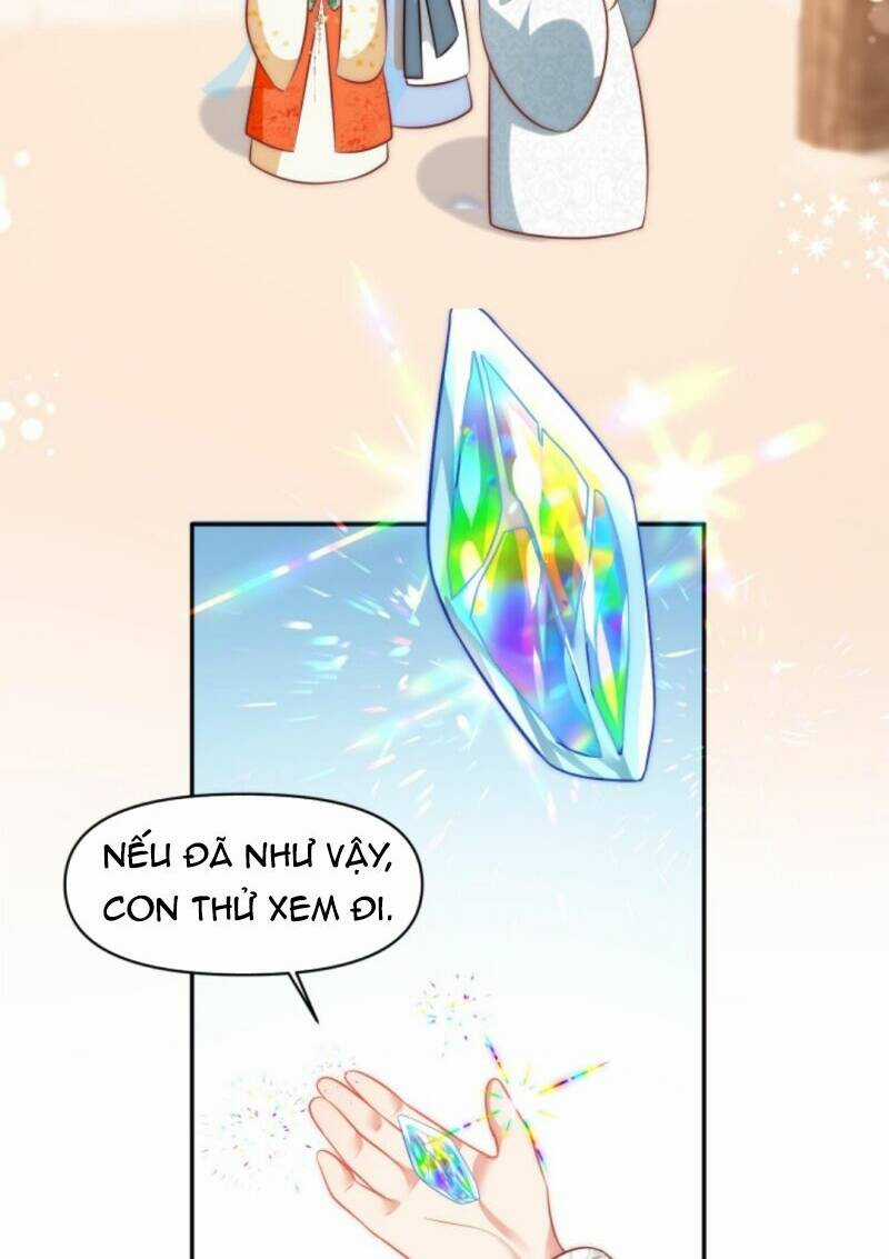 Tiểu Sư Muội Rõ Ràng Rất Mạnh, Nhưng Lại Quá Tấu Hề Chapter 21 trang 3