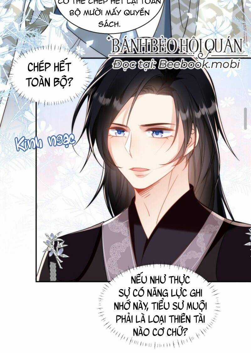 Tiểu Sư Muội Rõ Ràng Rất Mạnh, Nhưng Lại Quá Tấu Hề Chapter 22 trang 12