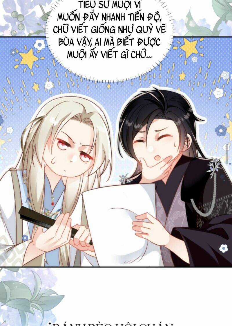 Tiểu Sư Muội Rõ Ràng Rất Mạnh, Nhưng Lại Quá Tấu Hề Chapter 22 trang 15