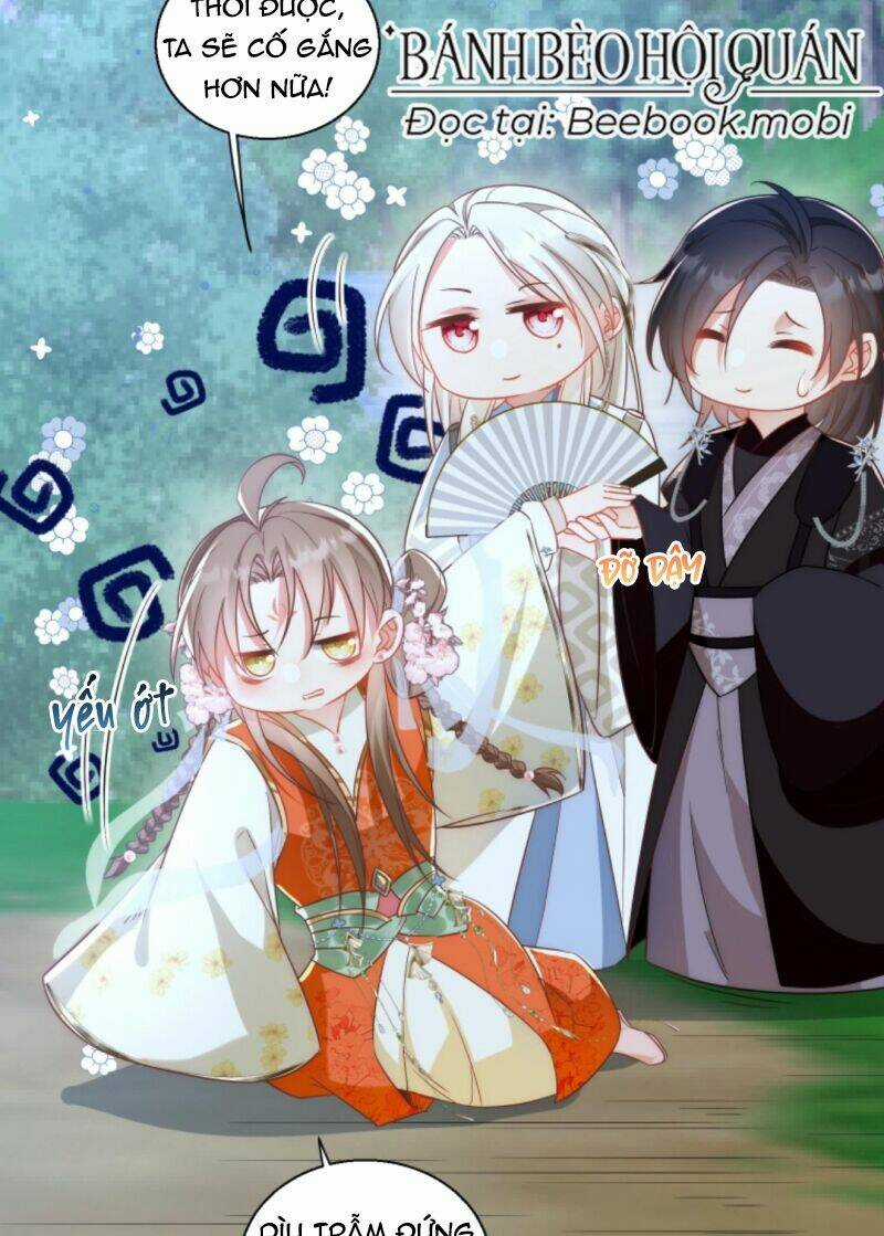 Tiểu Sư Muội Rõ Ràng Rất Mạnh, Nhưng Lại Quá Tấu Hề Chapter 22 trang 20