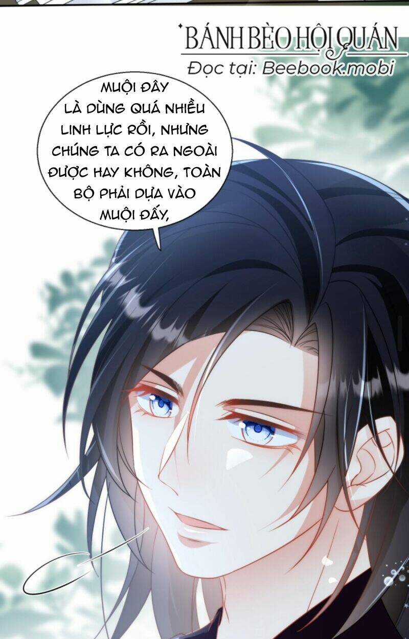 Tiểu Sư Muội Rõ Ràng Rất Mạnh, Nhưng Lại Quá Tấu Hề Chapter 22 trang 23