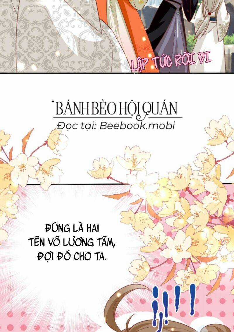 Tiểu Sư Muội Rõ Ràng Rất Mạnh, Nhưng Lại Quá Tấu Hề Chapter 23 trang 14