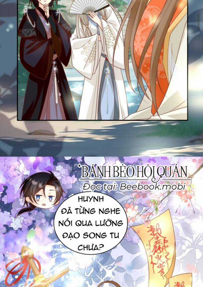 Tiểu Sư Muội Rõ Ràng Rất Mạnh, Nhưng Lại Quá Tấu Hề Chapter 23 trang 6