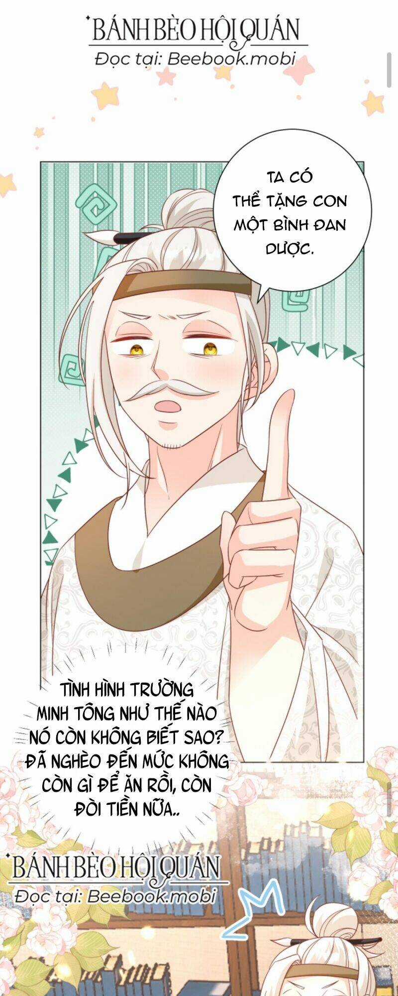Tiểu Sư Muội Rõ Ràng Rất Mạnh, Nhưng Lại Quá Tấu Hề Chapter 24 trang 1