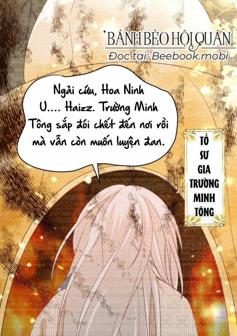 Tiểu Sư Muội Rõ Ràng Rất Mạnh, Nhưng Lại Quá Tấu Hề Chapter 24 trang 14