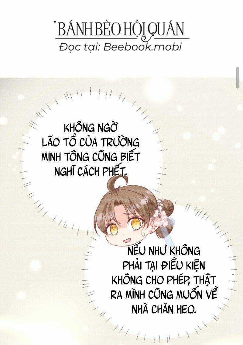 Tiểu Sư Muội Rõ Ràng Rất Mạnh, Nhưng Lại Quá Tấu Hề Chapter 24 trang 17