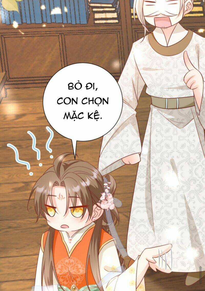 Tiểu Sư Muội Rõ Ràng Rất Mạnh, Nhưng Lại Quá Tấu Hề Chapter 24 trang 2