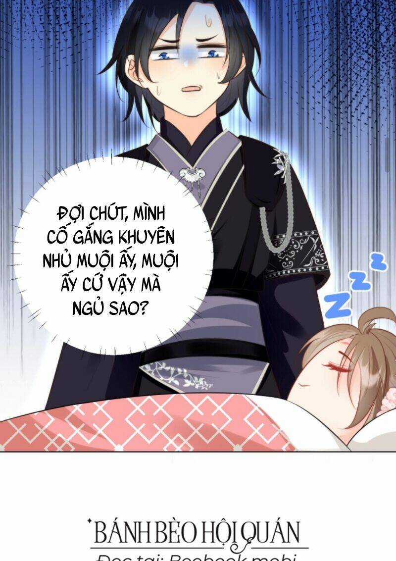 Tiểu Sư Muội Rõ Ràng Rất Mạnh, Nhưng Lại Quá Tấu Hề Chapter 25 trang 17