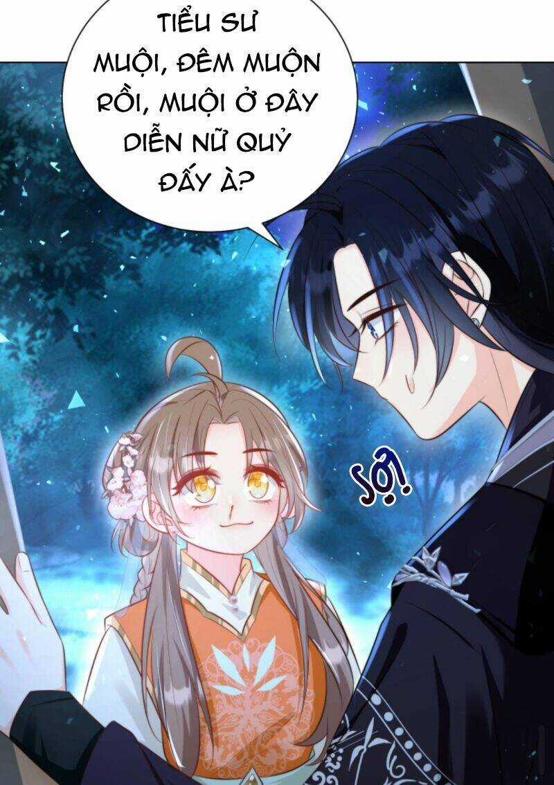 Tiểu Sư Muội Rõ Ràng Rất Mạnh, Nhưng Lại Quá Tấu Hề Chapter 25 trang 2