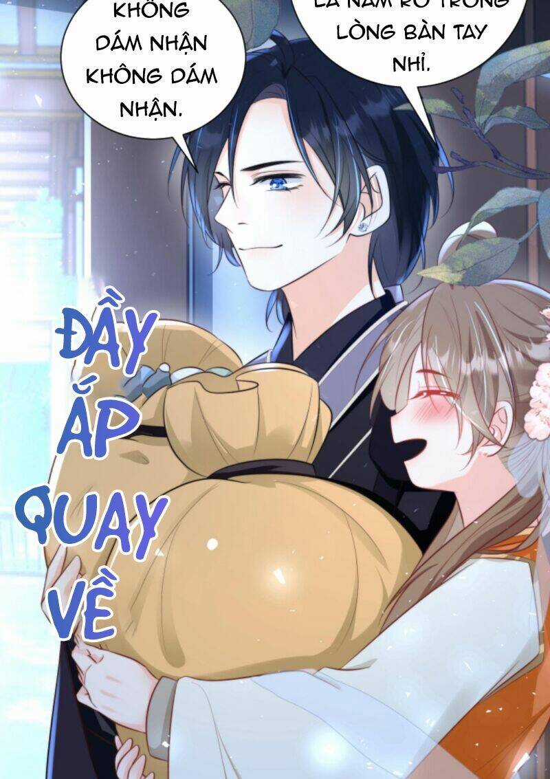 Tiểu Sư Muội Rõ Ràng Rất Mạnh, Nhưng Lại Quá Tấu Hề Chapter 25 trang 8