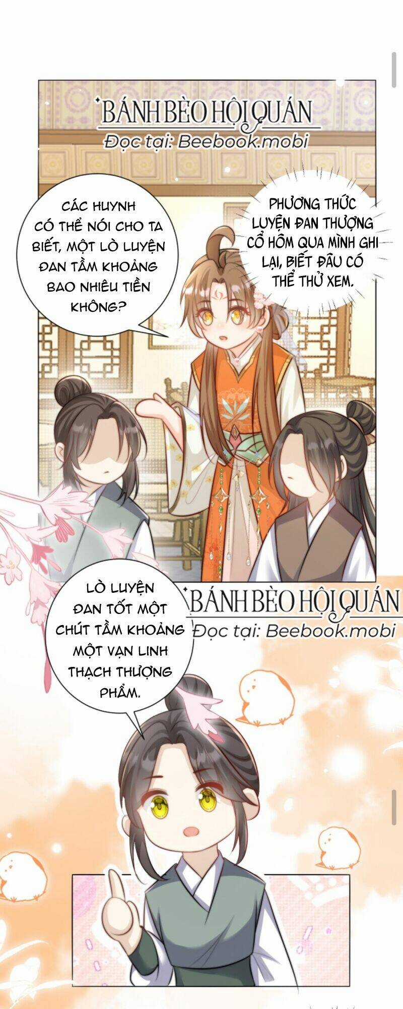 Tiểu Sư Muội Rõ Ràng Rất Mạnh, Nhưng Lại Quá Tấu Hề Chapter 26 trang 1