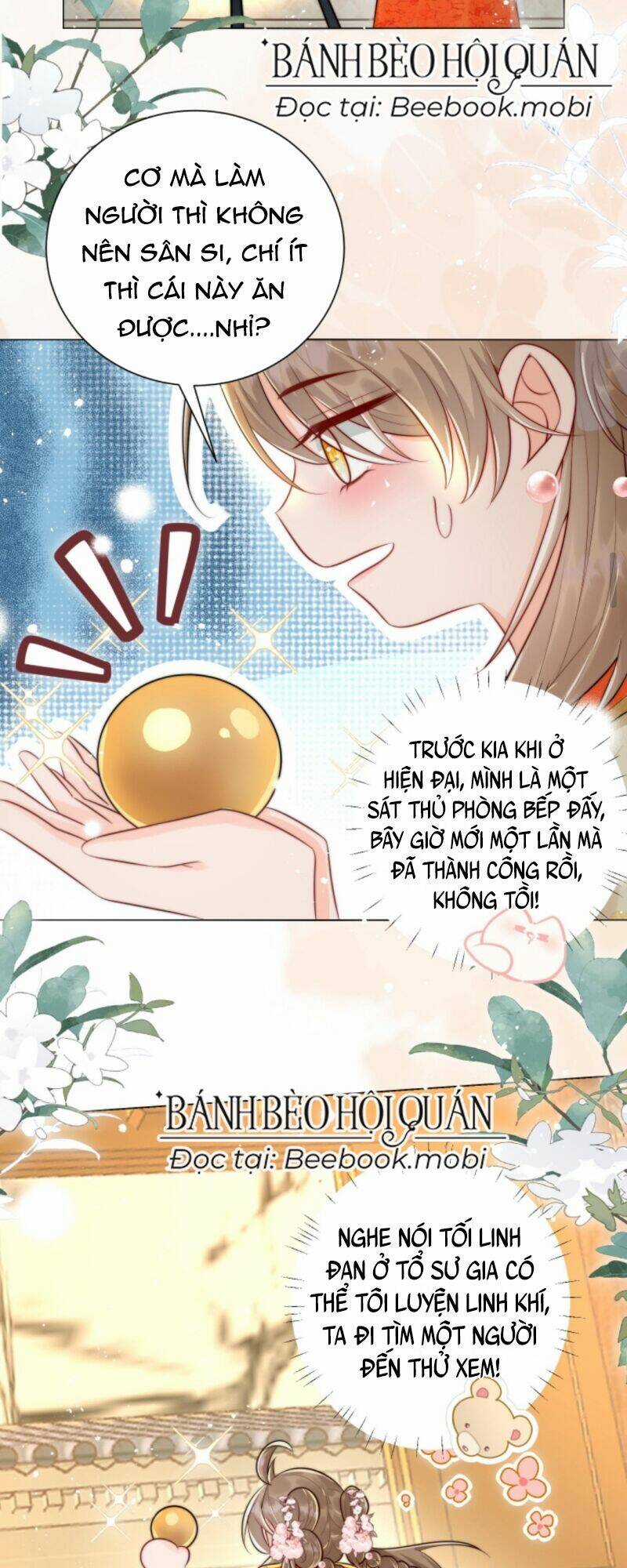 Tiểu Sư Muội Rõ Ràng Rất Mạnh, Nhưng Lại Quá Tấu Hề Chapter 26 trang 16