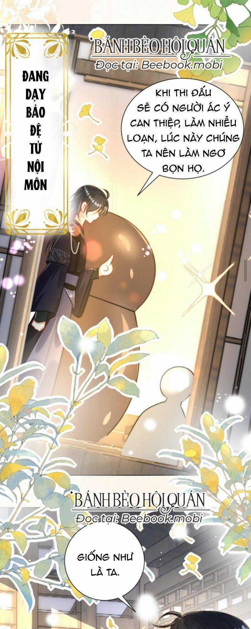 Tiểu Sư Muội Rõ Ràng Rất Mạnh, Nhưng Lại Quá Tấu Hề Chapter 26 trang 19