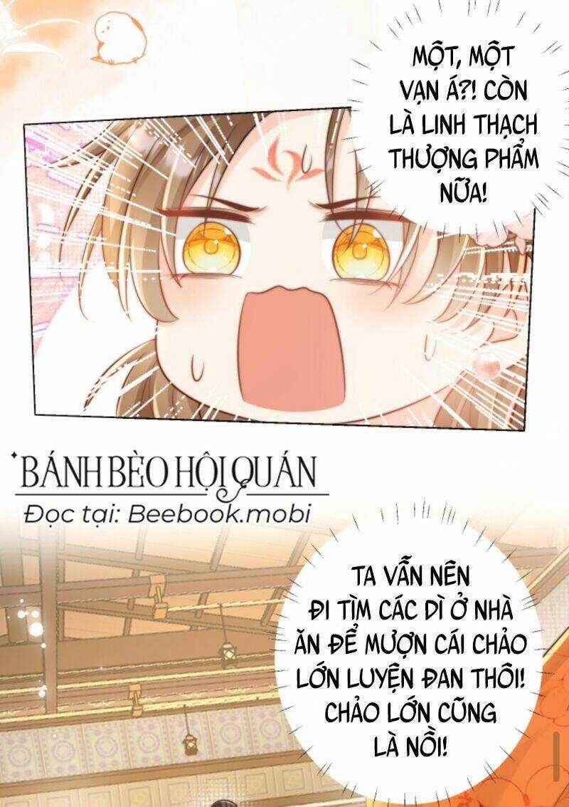 Tiểu Sư Muội Rõ Ràng Rất Mạnh, Nhưng Lại Quá Tấu Hề Chapter 26 trang 2