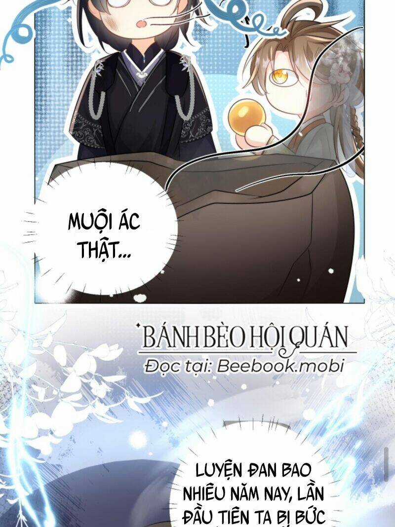 Tiểu Sư Muội Rõ Ràng Rất Mạnh, Nhưng Lại Quá Tấu Hề Chapter 26 trang 29