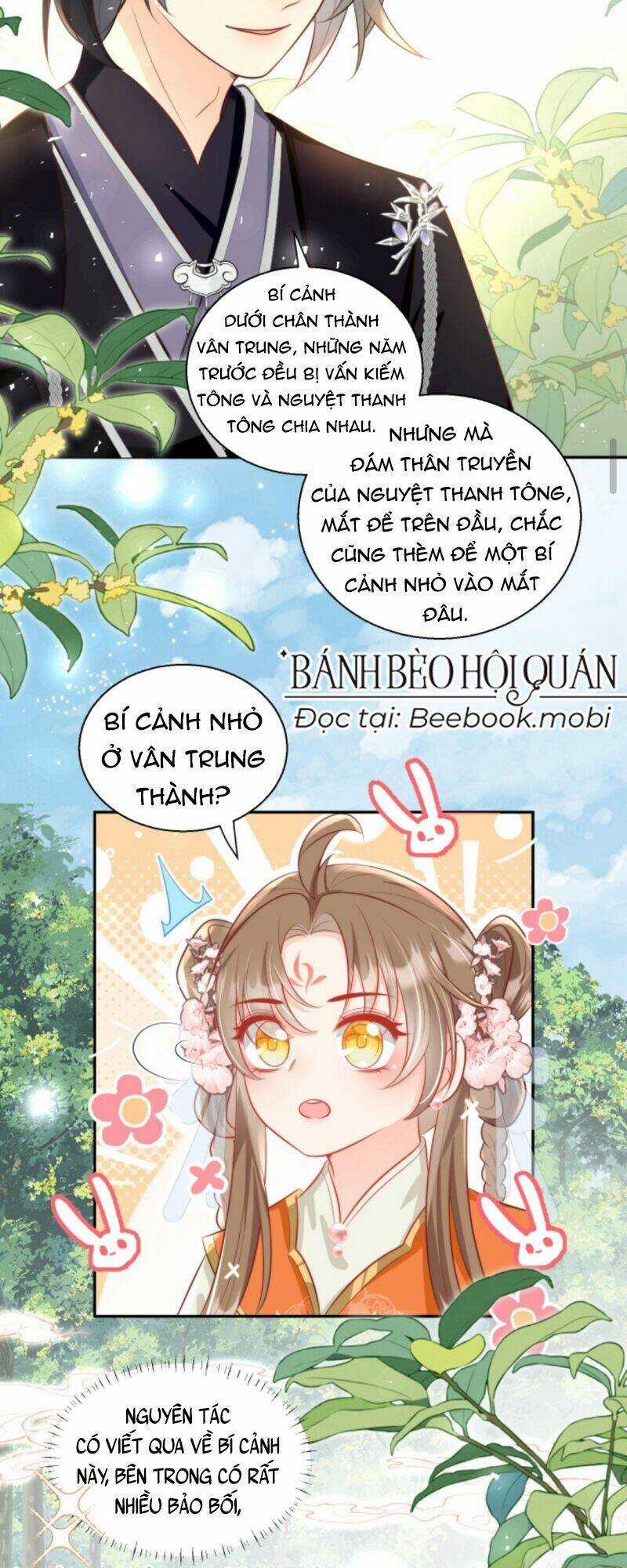 Tiểu Sư Muội Rõ Ràng Rất Mạnh, Nhưng Lại Quá Tấu Hề Chapter 28 trang 10