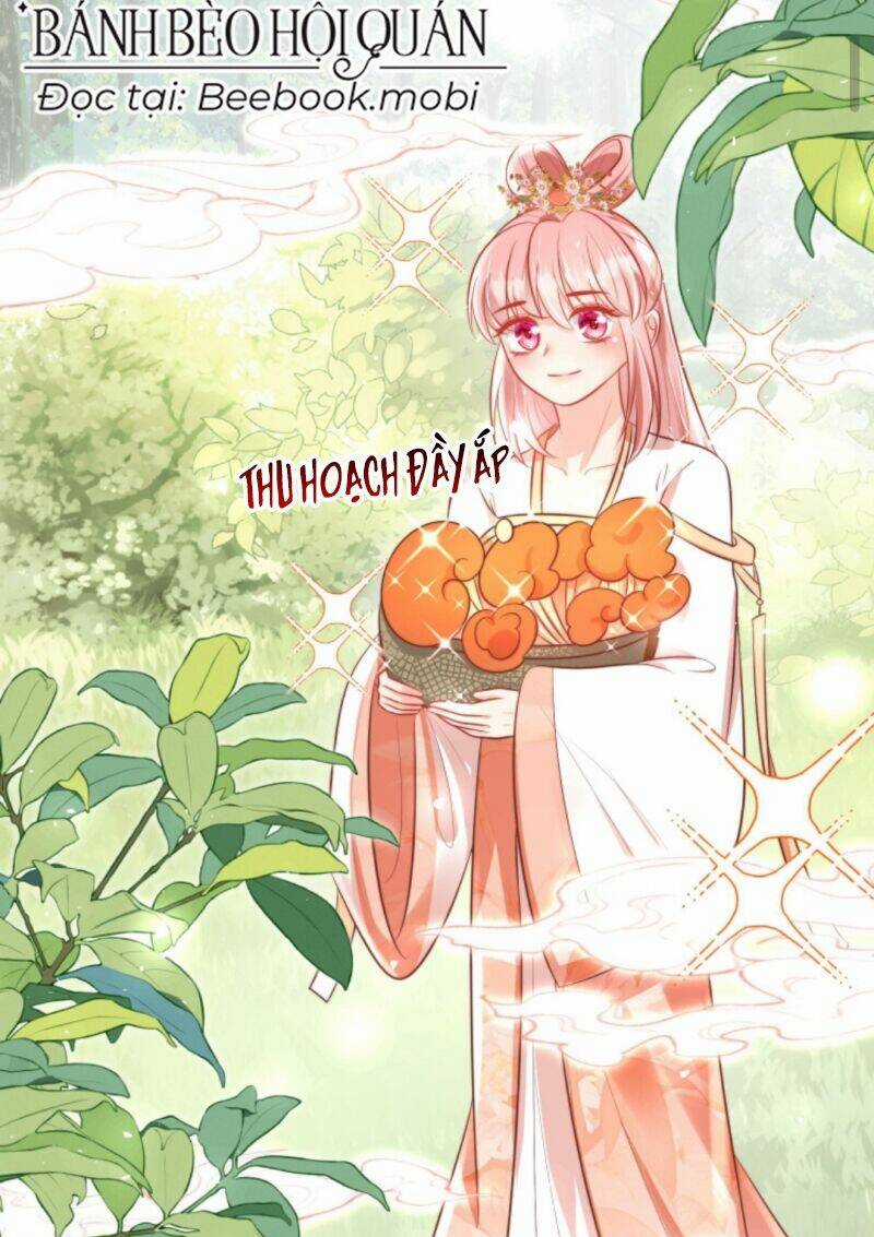 Tiểu Sư Muội Rõ Ràng Rất Mạnh, Nhưng Lại Quá Tấu Hề Chapter 28 trang 11