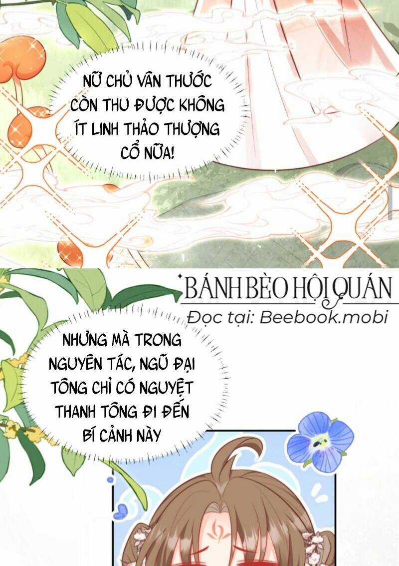 Tiểu Sư Muội Rõ Ràng Rất Mạnh, Nhưng Lại Quá Tấu Hề Chapter 28 trang 12