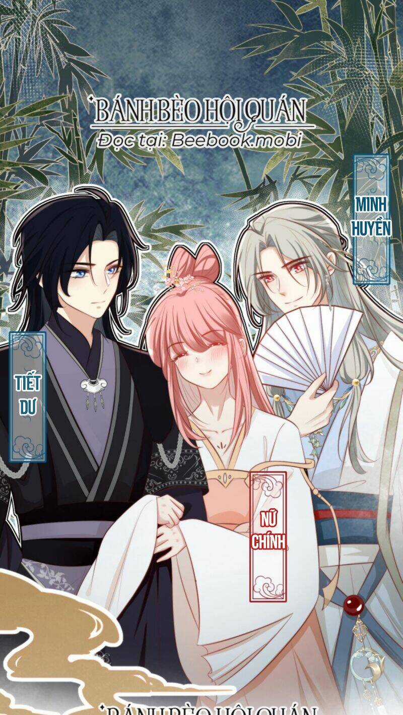 Tiểu Sư Muội Rõ Ràng Rất Mạnh, Nhưng Lại Quá Tấu Hề Chapter 3 trang 24