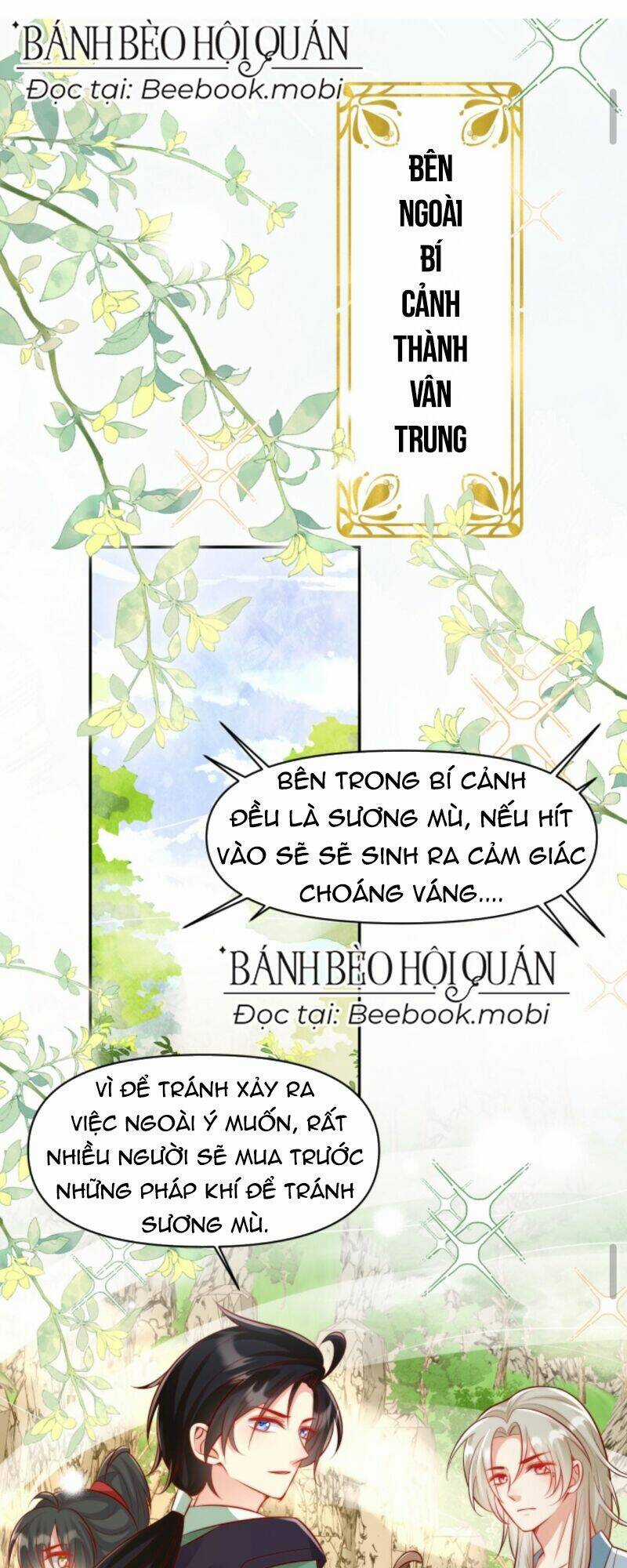 Tiểu Sư Muội Rõ Ràng Rất Mạnh, Nhưng Lại Quá Tấu Hề Chapter 31 trang 1
