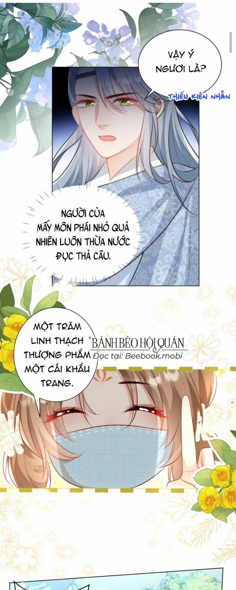 Tiểu Sư Muội Rõ Ràng Rất Mạnh, Nhưng Lại Quá Tấu Hề Chapter 33 trang 1