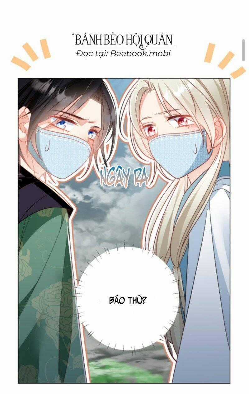 Tiểu Sư Muội Rõ Ràng Rất Mạnh, Nhưng Lại Quá Tấu Hề Chapter 34 trang 1