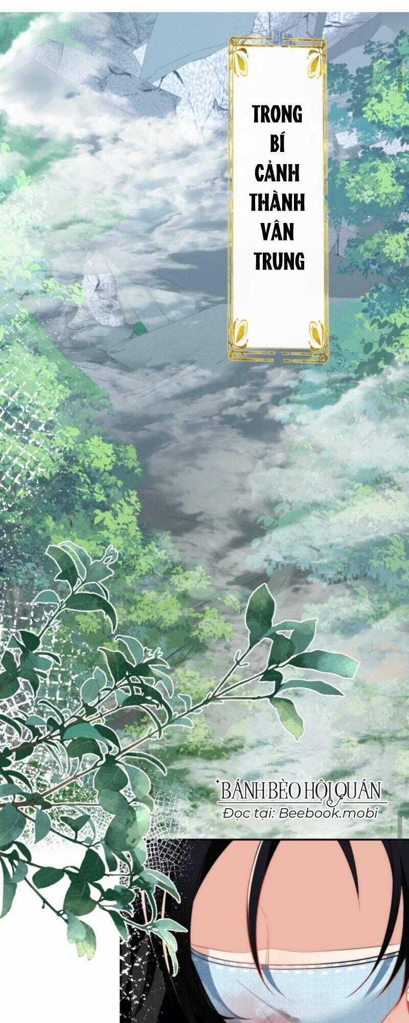 Tiểu Sư Muội Rõ Ràng Rất Mạnh, Nhưng Lại Quá Tấu Hề Chapter 36 trang 1