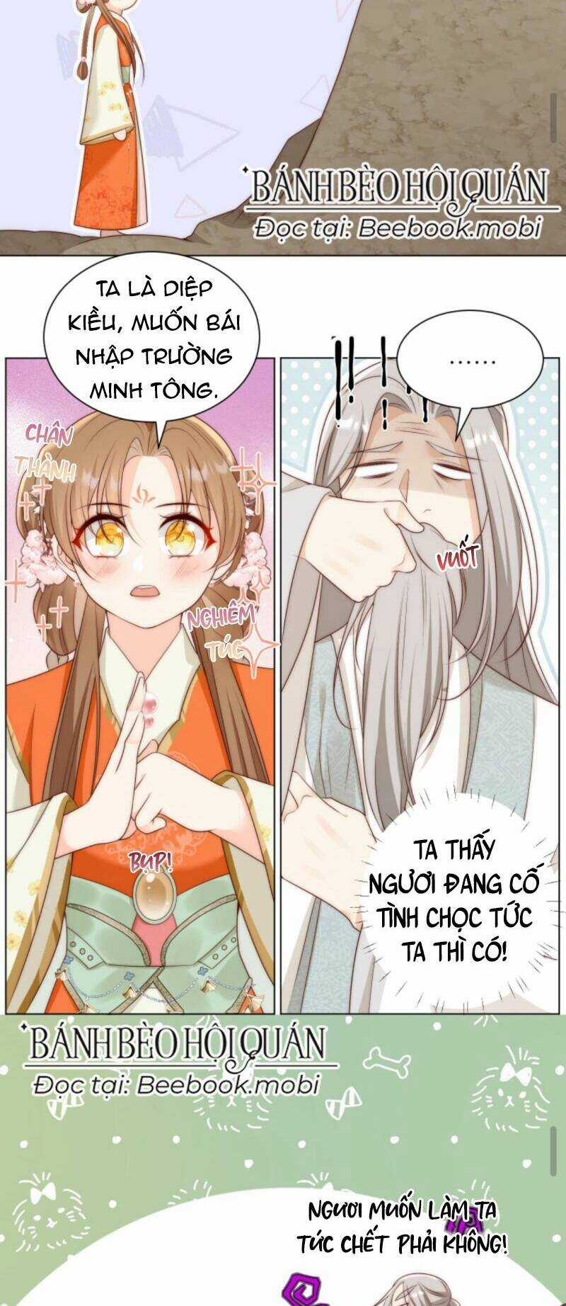 Tiểu Sư Muội Rõ Ràng Rất Mạnh, Nhưng Lại Quá Tấu Hề Chapter 5 trang 27