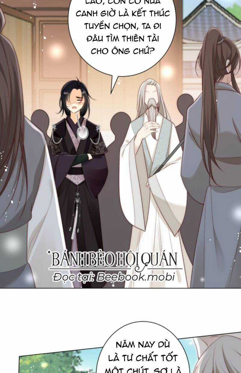 Tiểu Sư Muội Rõ Ràng Rất Mạnh, Nhưng Lại Quá Tấu Hề Chapter 5 trang 3