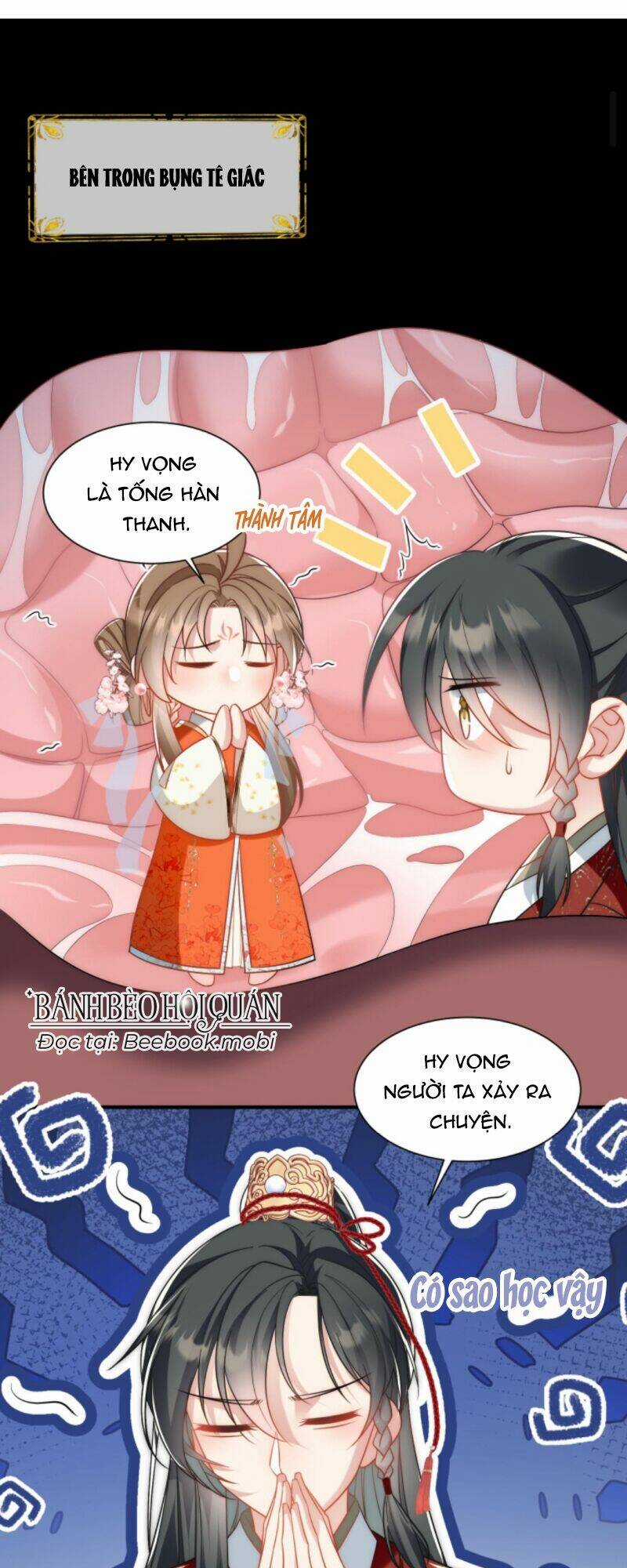 Tiểu Sư Muội Rõ Ràng Rất Mạnh, Nhưng Lại Quá Tấu Hề Chapter 59 trang 1