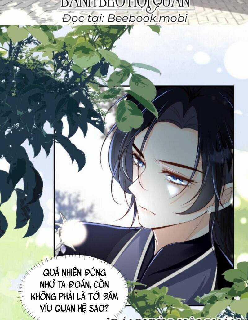 Tiểu Sư Muội Rõ Ràng Rất Mạnh, Nhưng Lại Quá Tấu Hề Chapter 6 trang 12