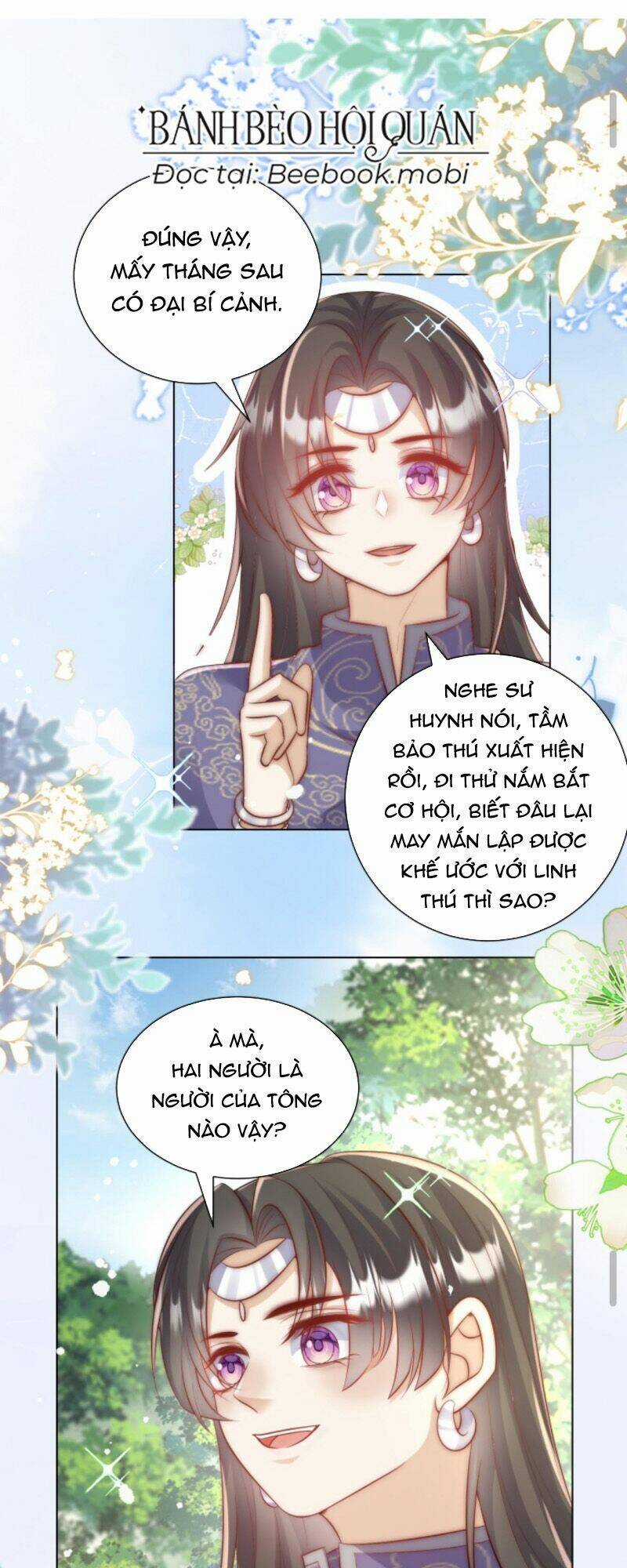 Tiểu Sư Muội Rõ Ràng Rất Mạnh, Nhưng Lại Quá Tấu Hề Chapter 64 trang 1