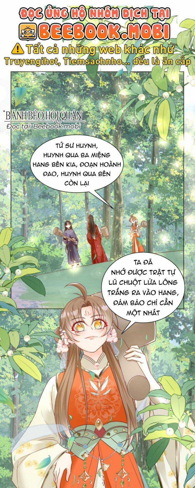 Tiểu Sư Muội Rõ Ràng Rất Mạnh, Nhưng Lại Quá Tấu Hề Chapter 69 trang 1