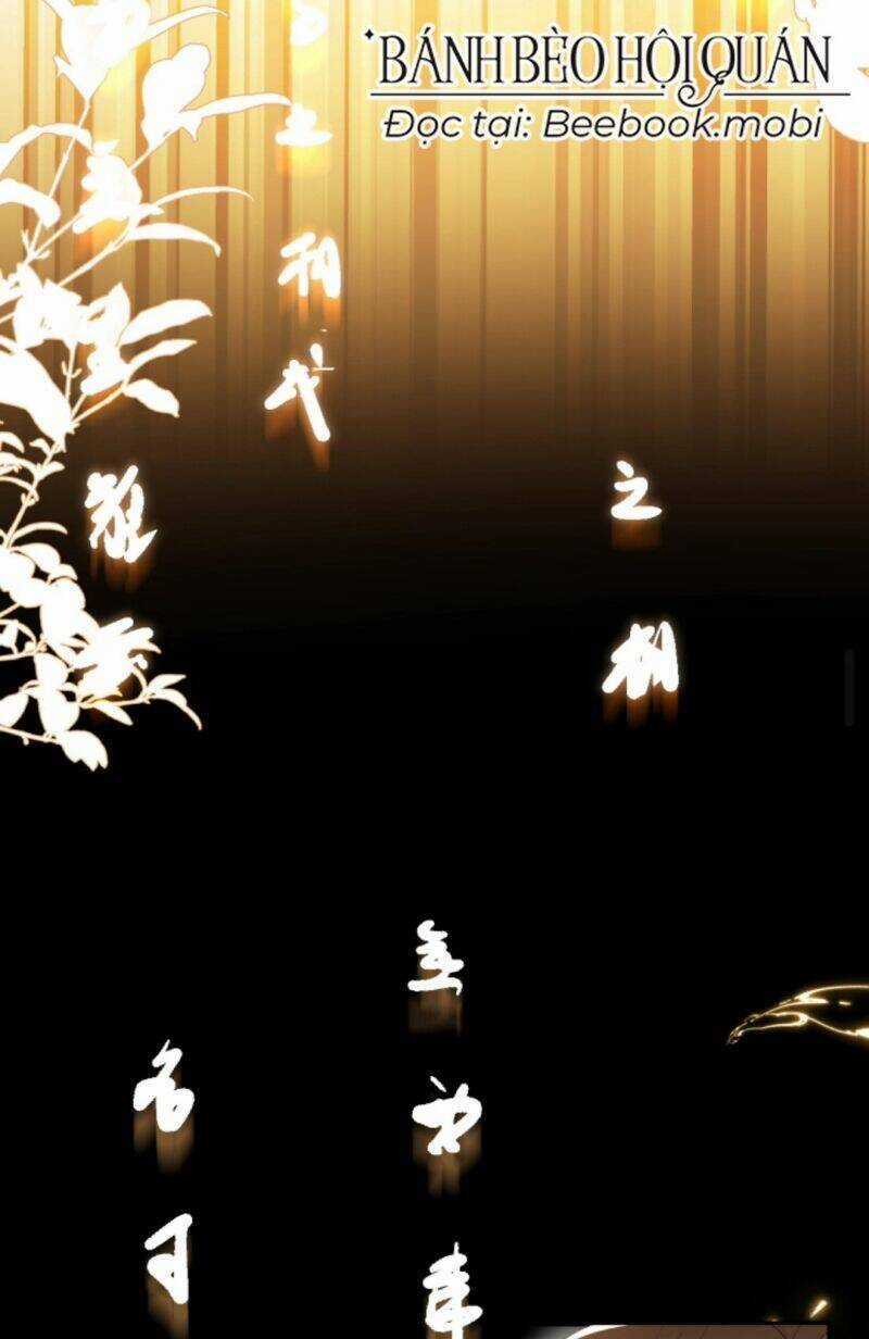 Tiểu Sư Muội Rõ Ràng Rất Mạnh, Nhưng Lại Quá Tấu Hề Chapter 7 trang 20