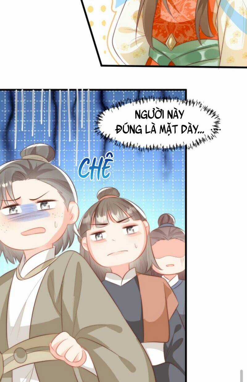 Tiểu Sư Muội Rõ Ràng Rất Mạnh, Nhưng Lại Quá Tấu Hề Chapter 7 trang 6