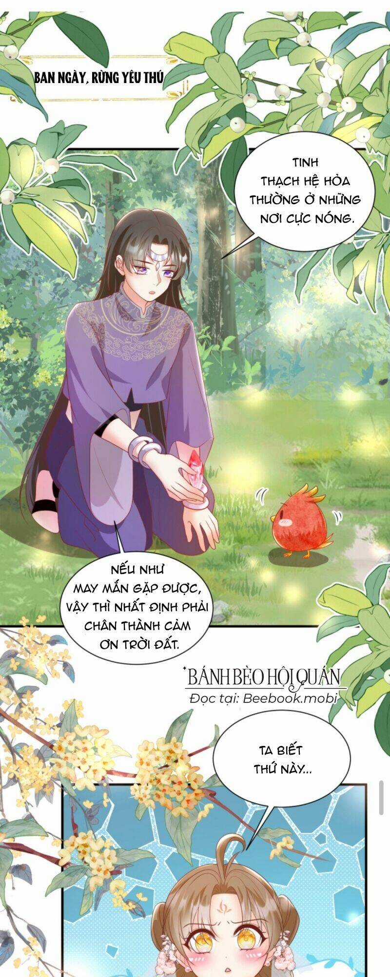 Tiểu Sư Muội Rõ Ràng Rất Mạnh, Nhưng Lại Quá Tấu Hề Chapter 71 trang 1
