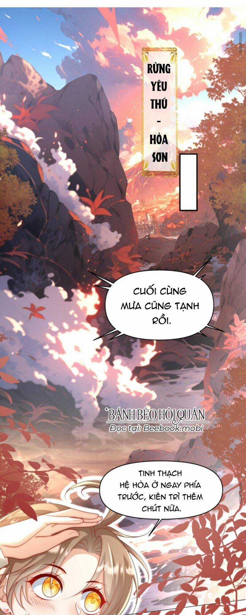 Tiểu Sư Muội Rõ Ràng Rất Mạnh, Nhưng Lại Quá Tấu Hề Chapter 72 trang 1