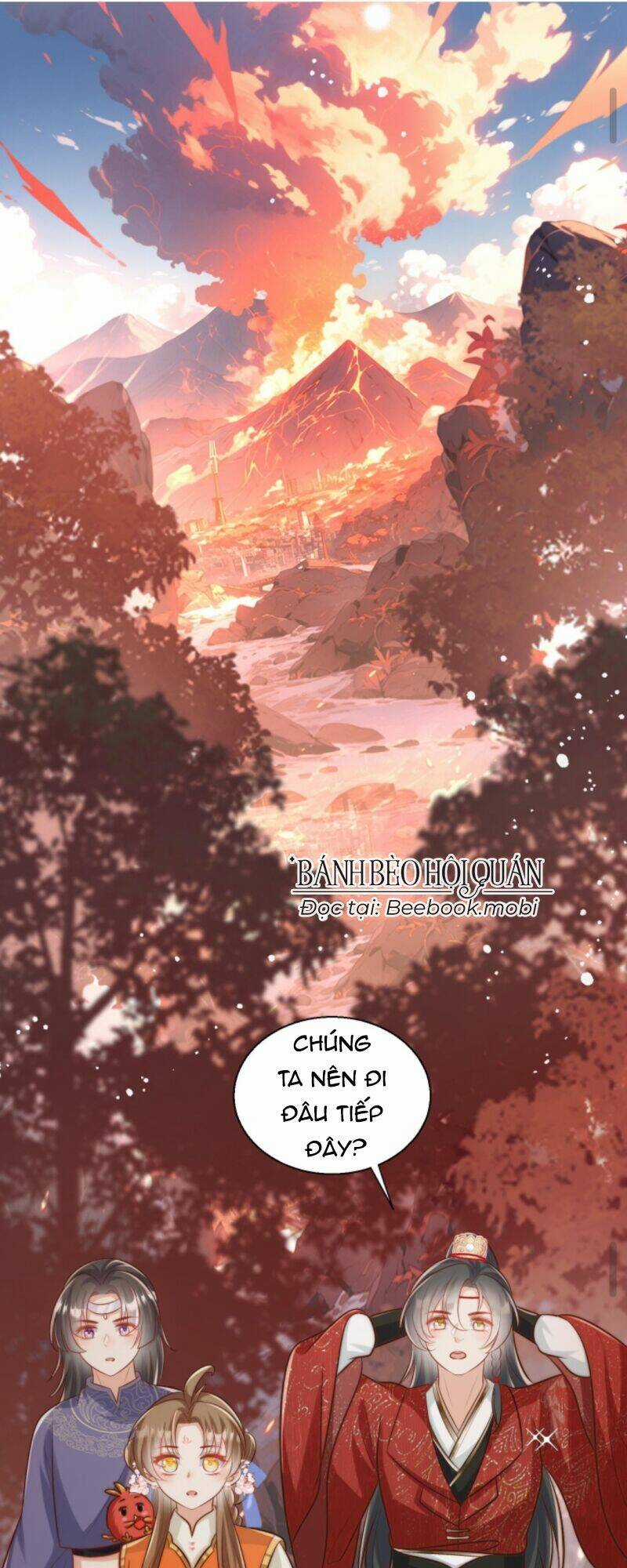 Tiểu Sư Muội Rõ Ràng Rất Mạnh, Nhưng Lại Quá Tấu Hề Chapter 73 trang 1