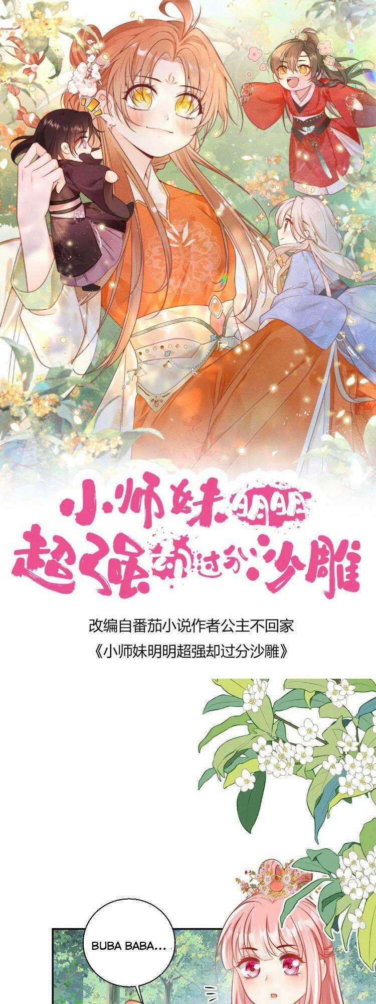 Tiểu Sư Muội Rõ Ràng Rất Mạnh, Nhưng Lại Quá Tấu Hề Chapter 75 trang 0