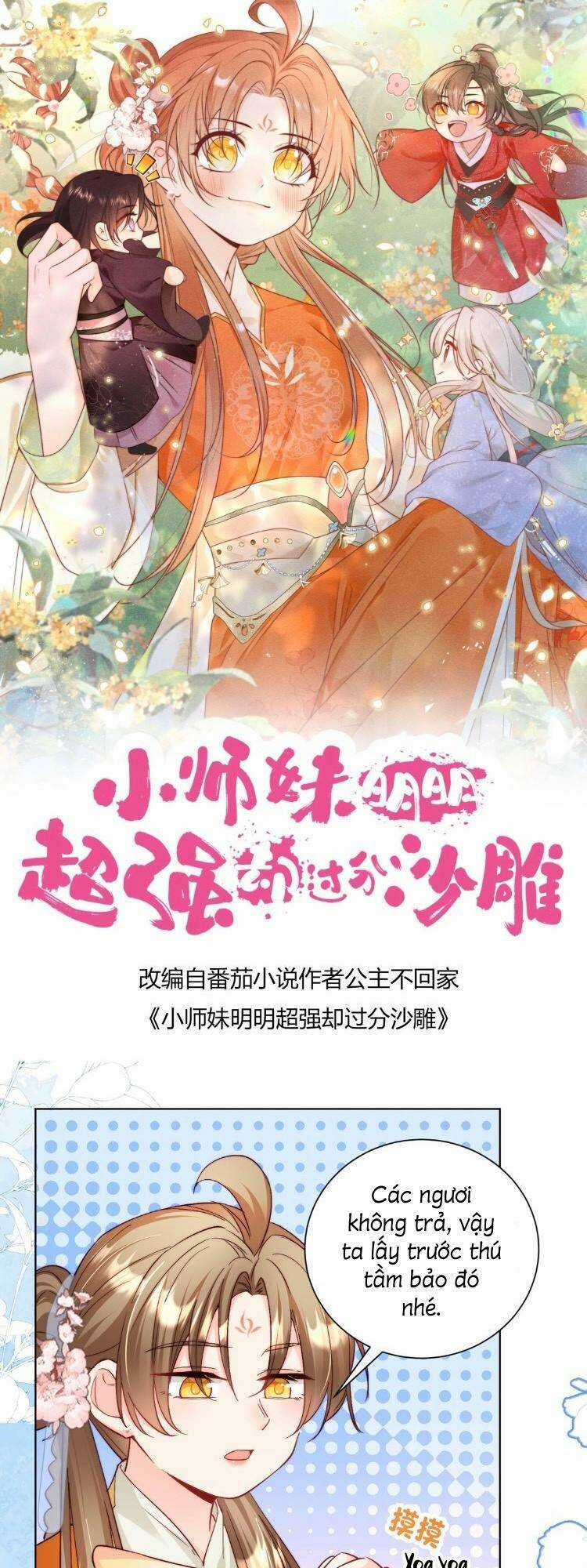 Tiểu Sư Muội Rõ Ràng Rất Mạnh, Nhưng Lại Quá Tấu Hề Chapter 77 trang 0
