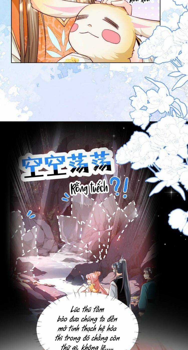 Tiểu Sư Muội Rõ Ràng Rất Mạnh, Nhưng Lại Quá Tấu Hề Chapter 77 trang 1