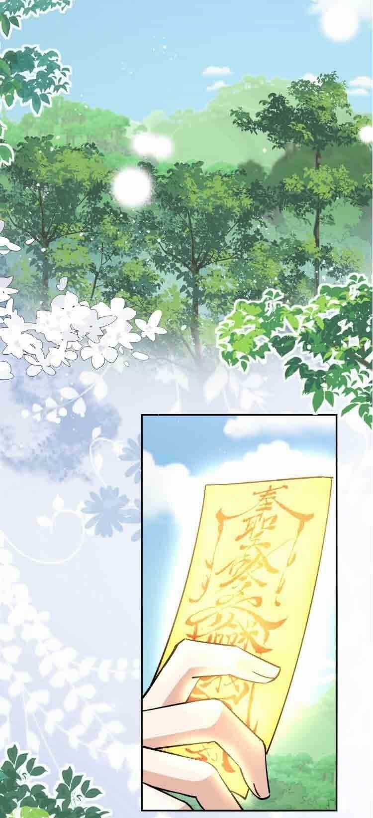 Tiểu Sư Muội Rõ Ràng Rất Mạnh, Nhưng Lại Quá Tấu Hề Chapter 81 trang 1