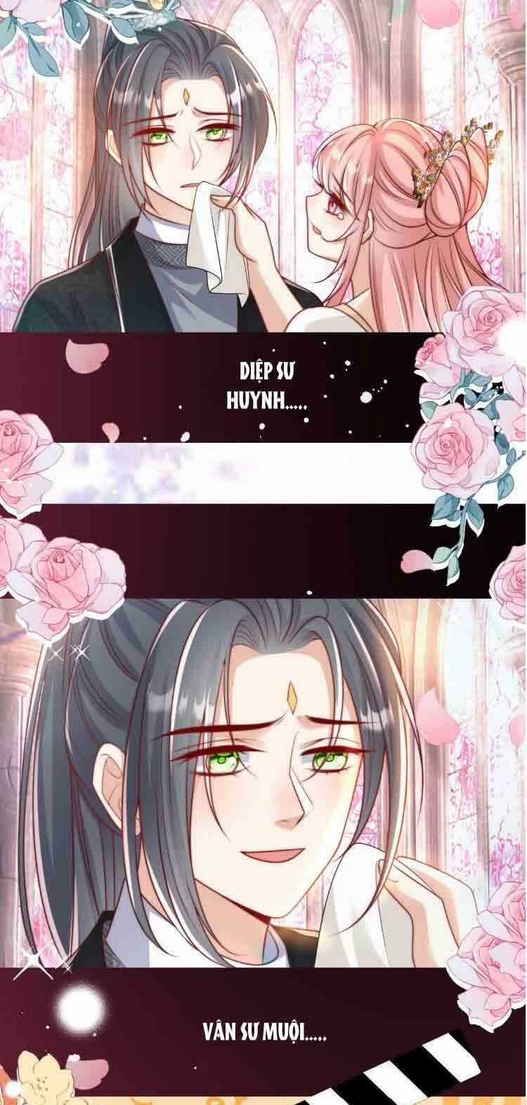 Tiểu Sư Muội Rõ Ràng Rất Mạnh, Nhưng Lại Quá Tấu Hề Chapter 82 trang 1