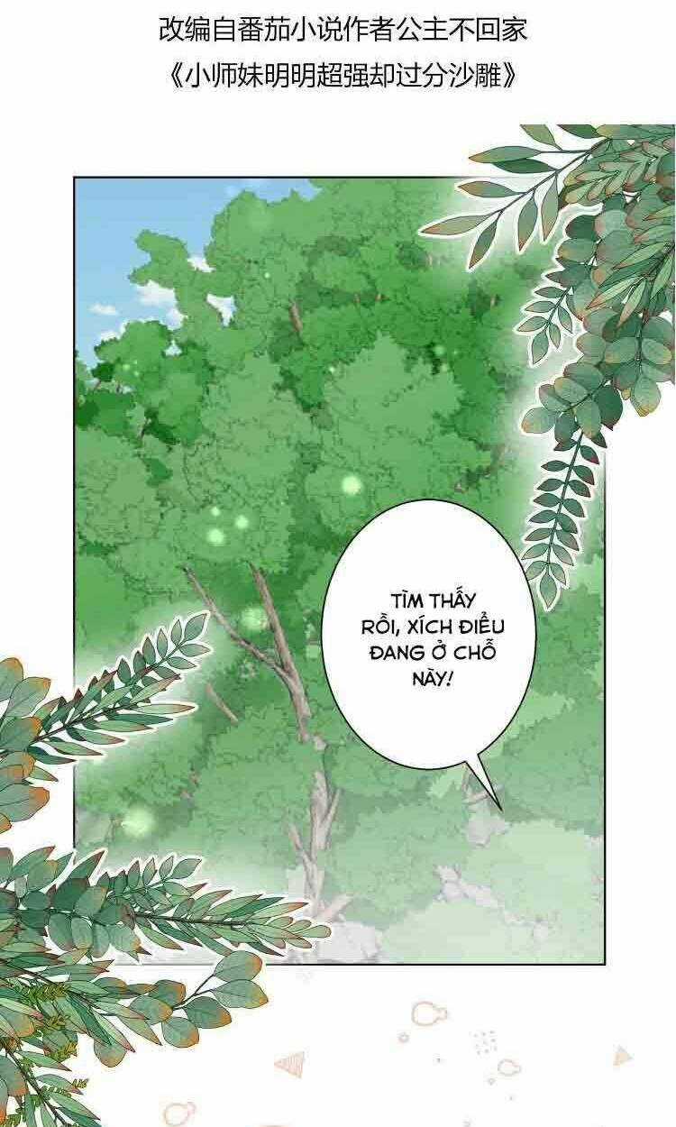 Tiểu Sư Muội Rõ Ràng Rất Mạnh, Nhưng Lại Quá Tấu Hề Chapter 85 trang 1