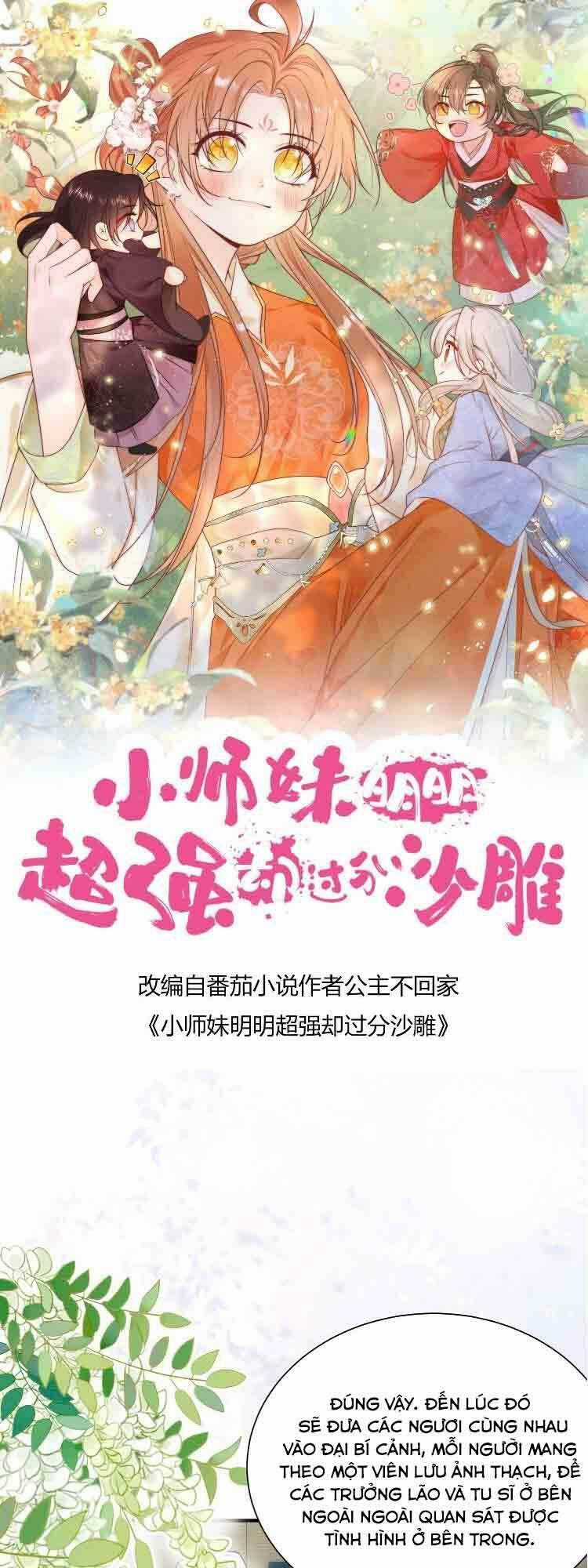 Tiểu Sư Muội Rõ Ràng Rất Mạnh, Nhưng Lại Quá Tấu Hề Chapter 88 trang 0