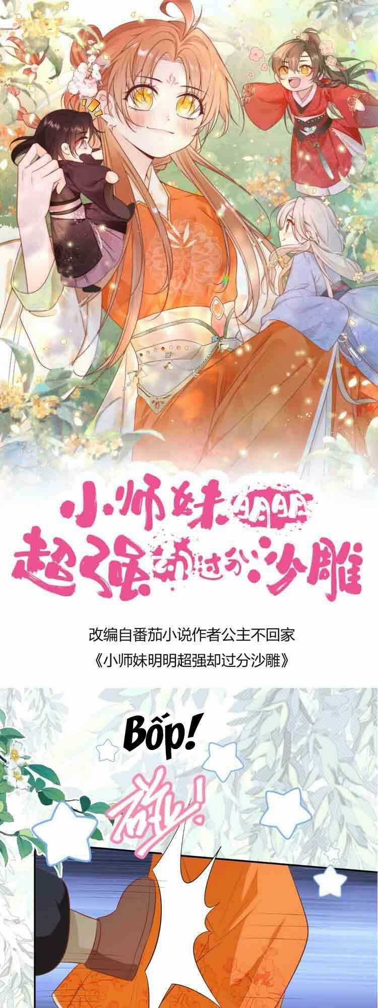Tiểu Sư Muội Rõ Ràng Rất Mạnh, Nhưng Lại Quá Tấu Hề Chapter 89 trang 0