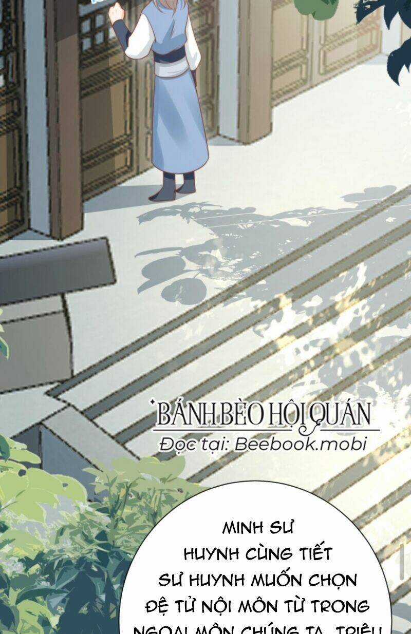 Tiểu Sư Muội Rõ Ràng Rất Mạnh, Nhưng Lại Quá Tấu Hề Chapter 9 trang 2