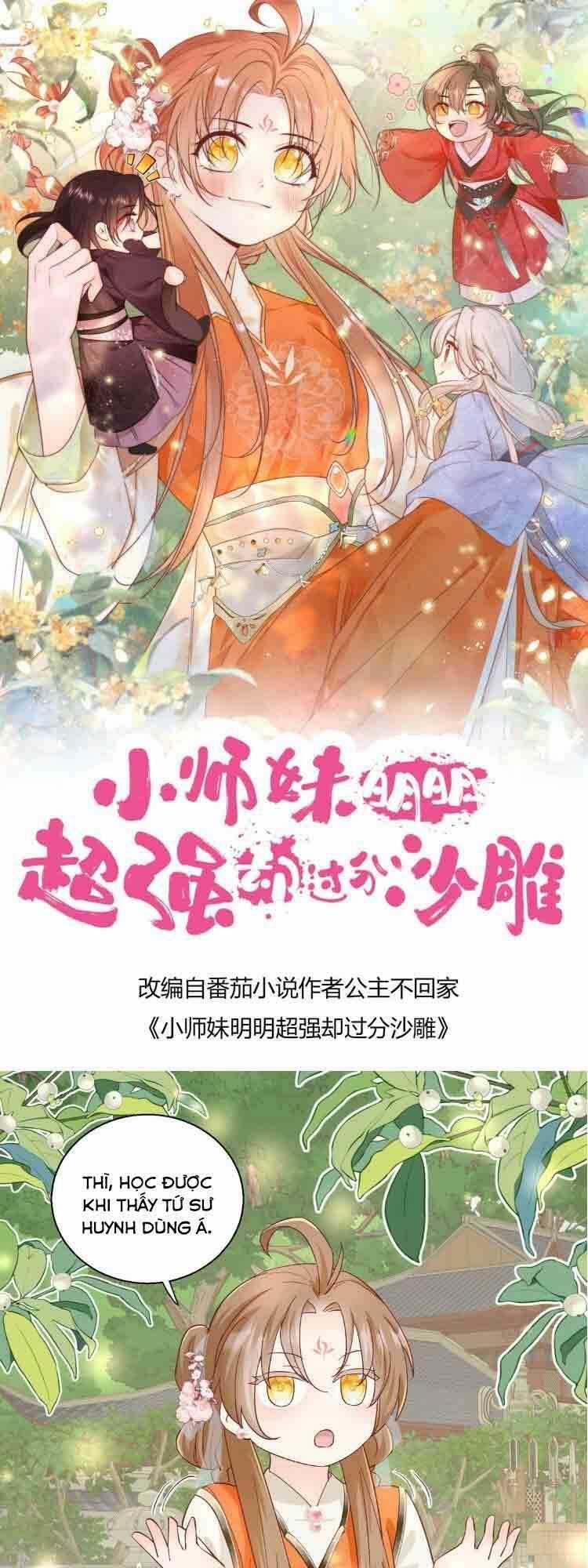 Tiểu Sư Muội Rõ Ràng Rất Mạnh, Nhưng Lại Quá Tấu Hề Chapter 90 trang 0