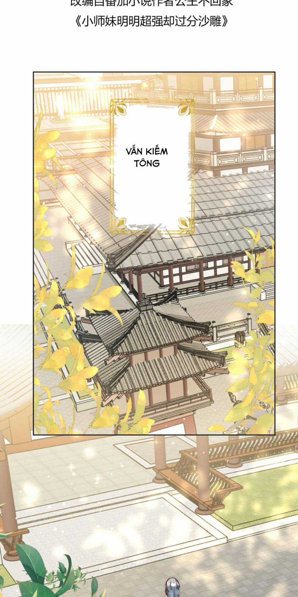 Tiểu Sư Muội Rõ Ràng Rất Mạnh, Nhưng Lại Quá Tấu Hề Chapter 92 trang 1